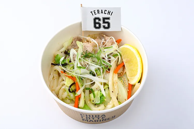 寺地のさっぱり塩焼きうどん