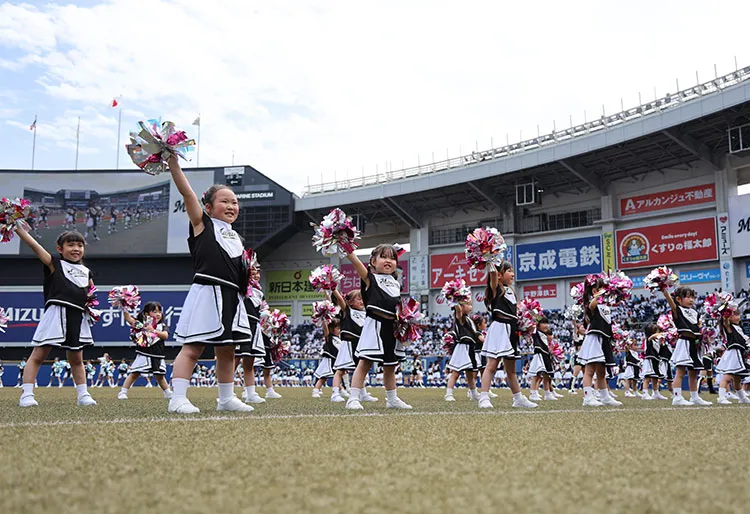 マリーンズ・ダンスアカデミー