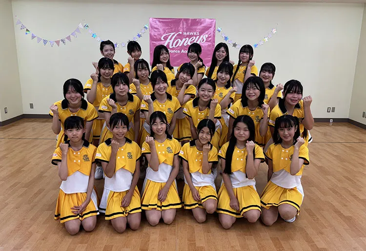 ハニーズダンスアカデミー