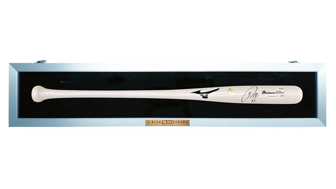 選手直筆サイン入りバット(観賞用ケース付き)