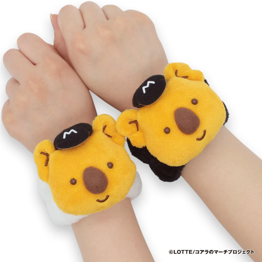 チャンスくん ぬいぐるみリストバンド2個セット
