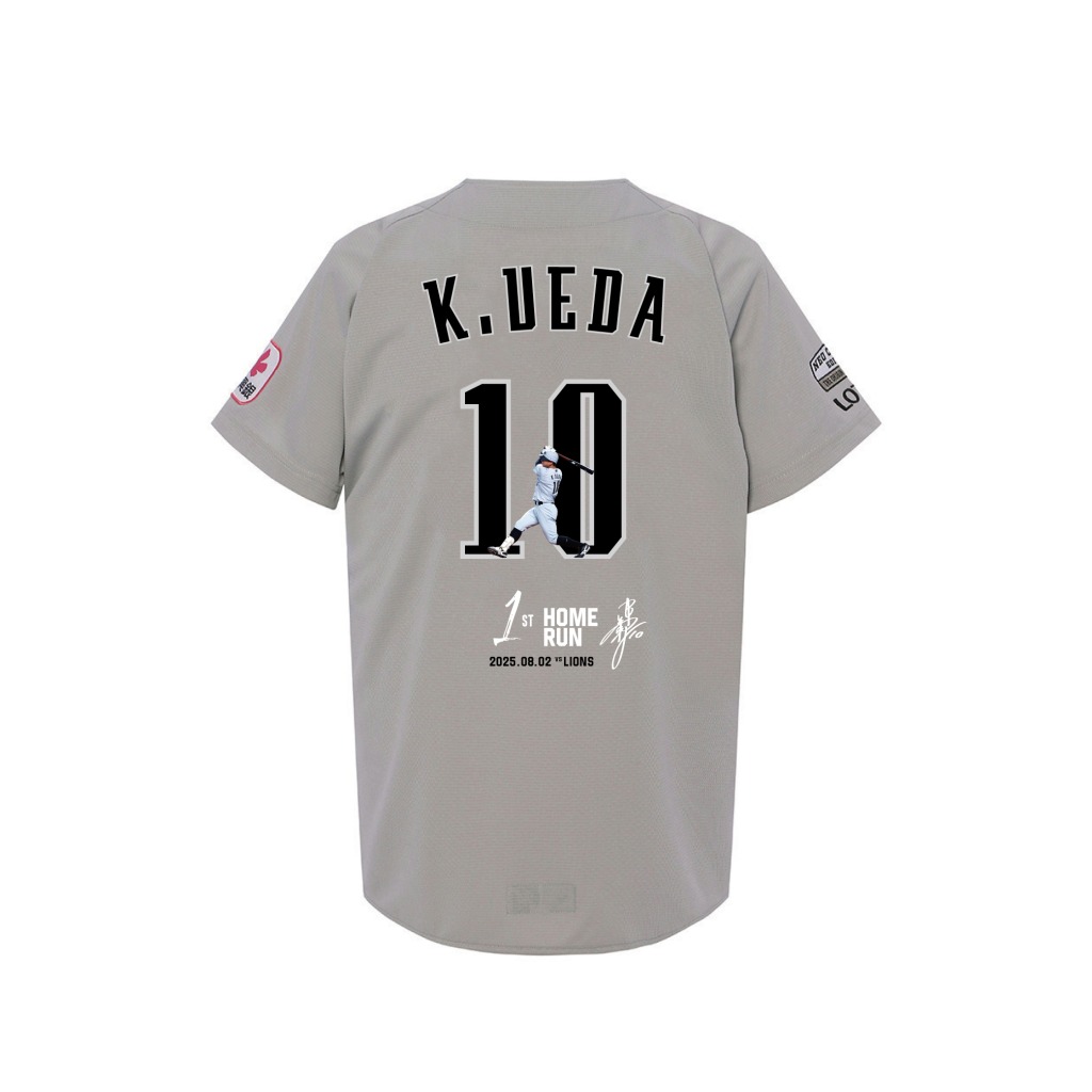 (USED)千葉ロッテマリーンズ レプリカユニフォーム「10上田希由翔」L USED)千葉ロッテマリーンズ レプリカユニフォーム「10上田希由翔