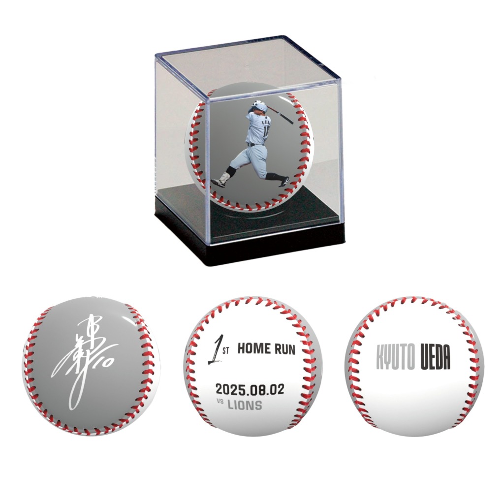 ピクチャーボール