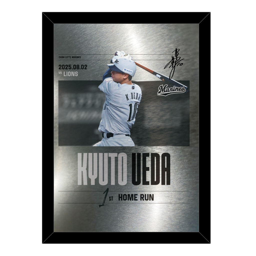 メタルポスター