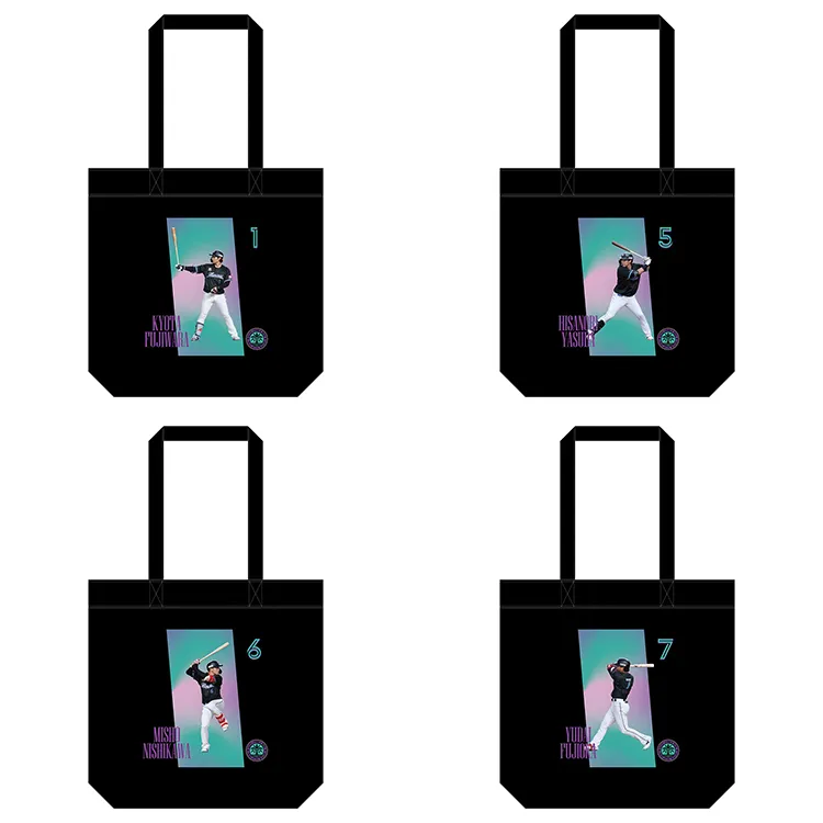 希望価格に変更しました。千葉ロッテマリーンズ グッズ いっぱい オンラインストア限定】8/8(金)受注販売グッズ情報 - 千葉ロッテ