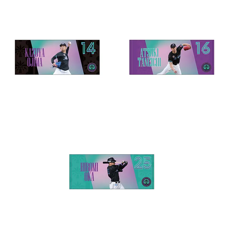 フェイスタオル