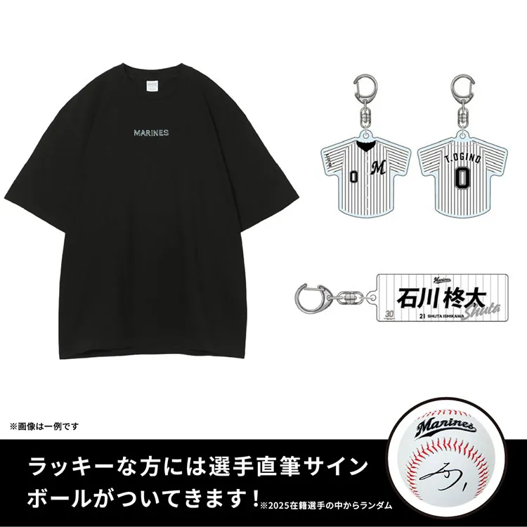 【希少】 BTS直筆サイン ロッテファンミグッズ 希少】 BTS直筆サイン ロッテファンミグッズ