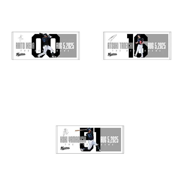 フェイスタオル