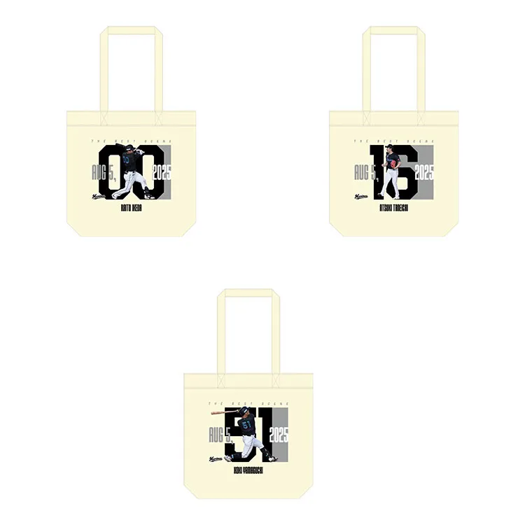 オンラインストア限定】8/15(金)～ 15選手展開 MARINES OFFICIAL