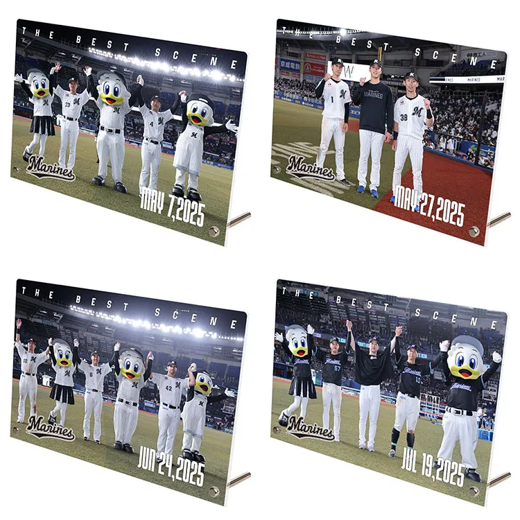 アクリルパネル