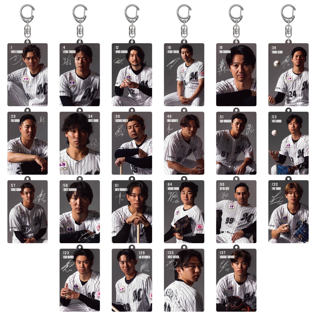 D賞 アクリルキーホルダー(394本)