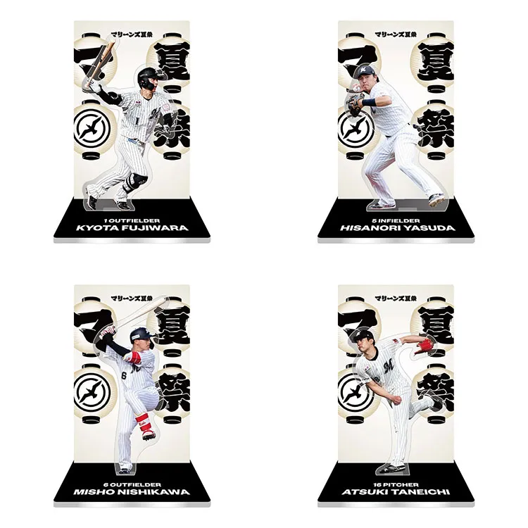 アクリルスタンド