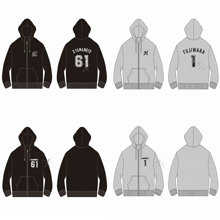 フルジップパーカー