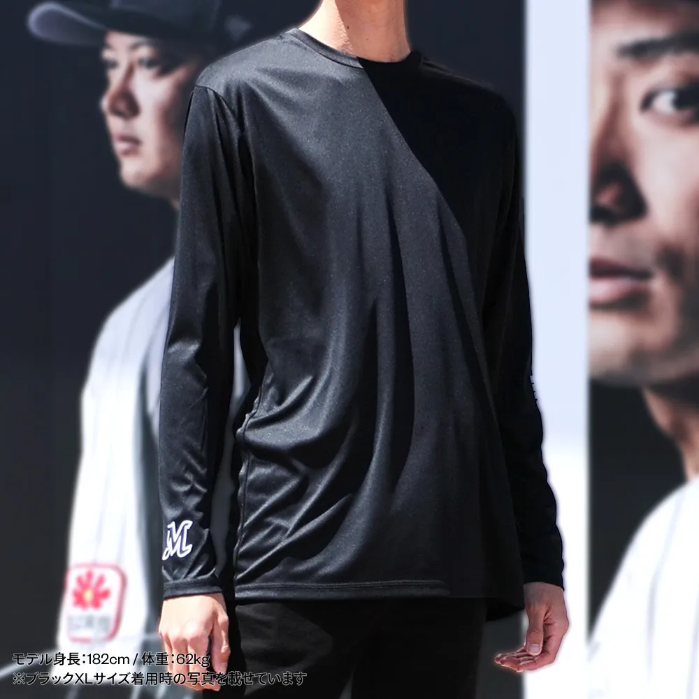 ドライロングTシャツ