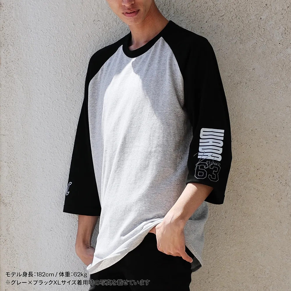 ラグラン七分丈Tシャツ