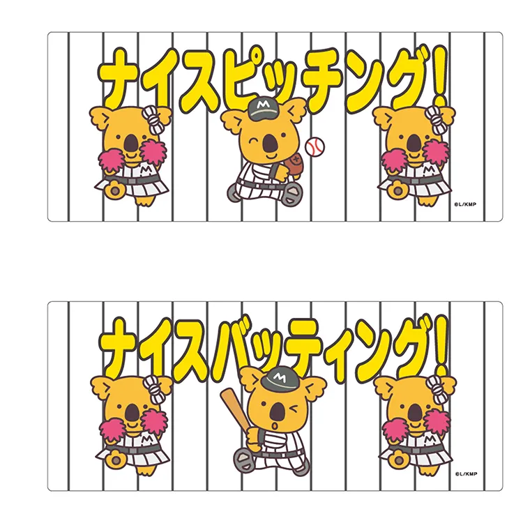 カーマグネット