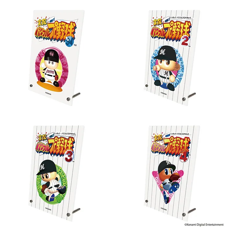 アクリルパネル