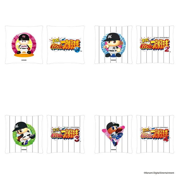 スクエアクッション