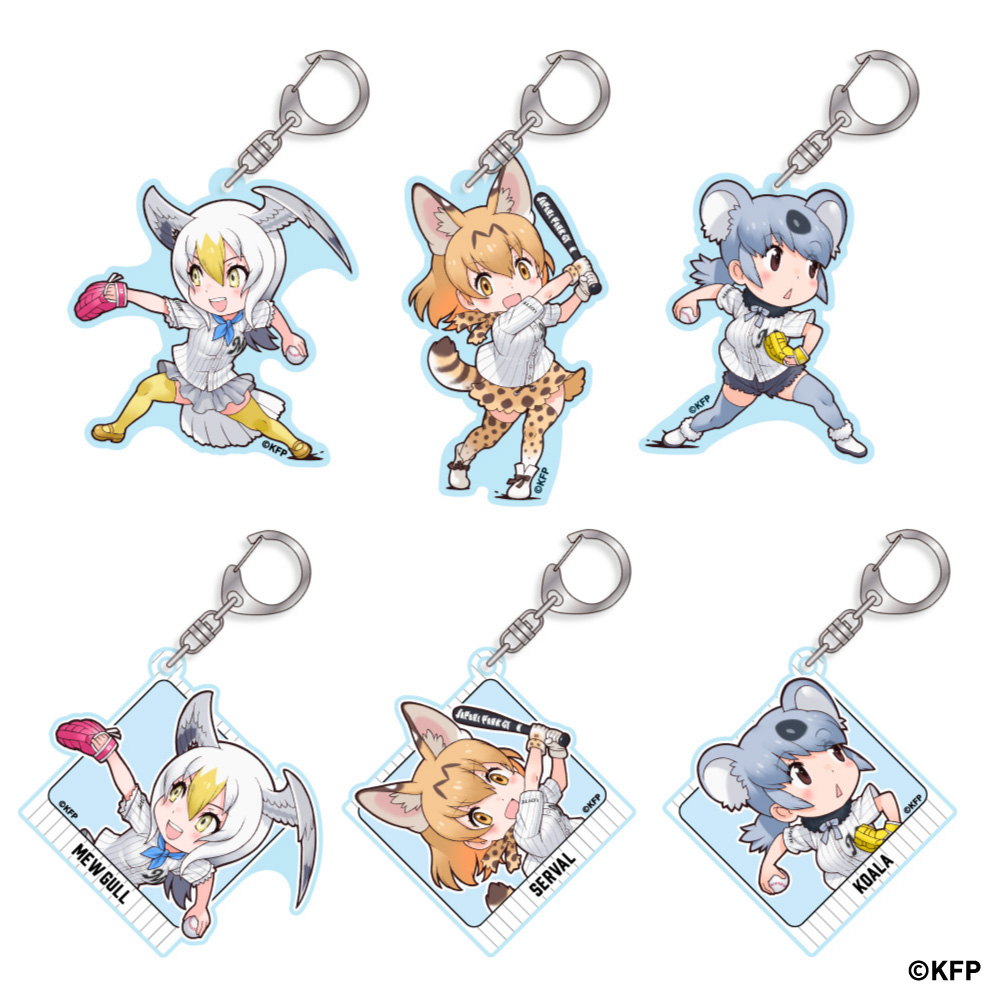 シークレットアクリルキーホルダー(全6種)