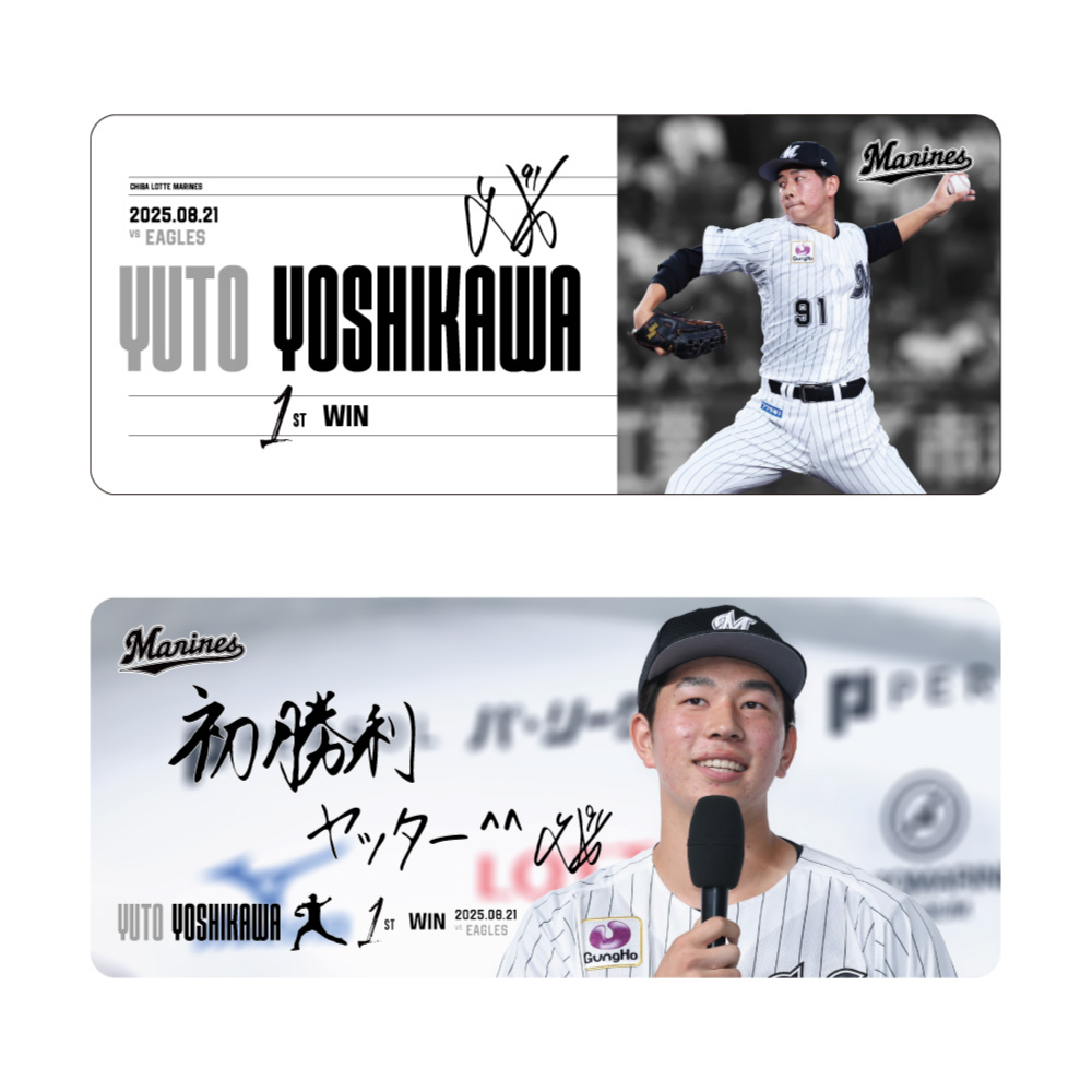 カーマグネット