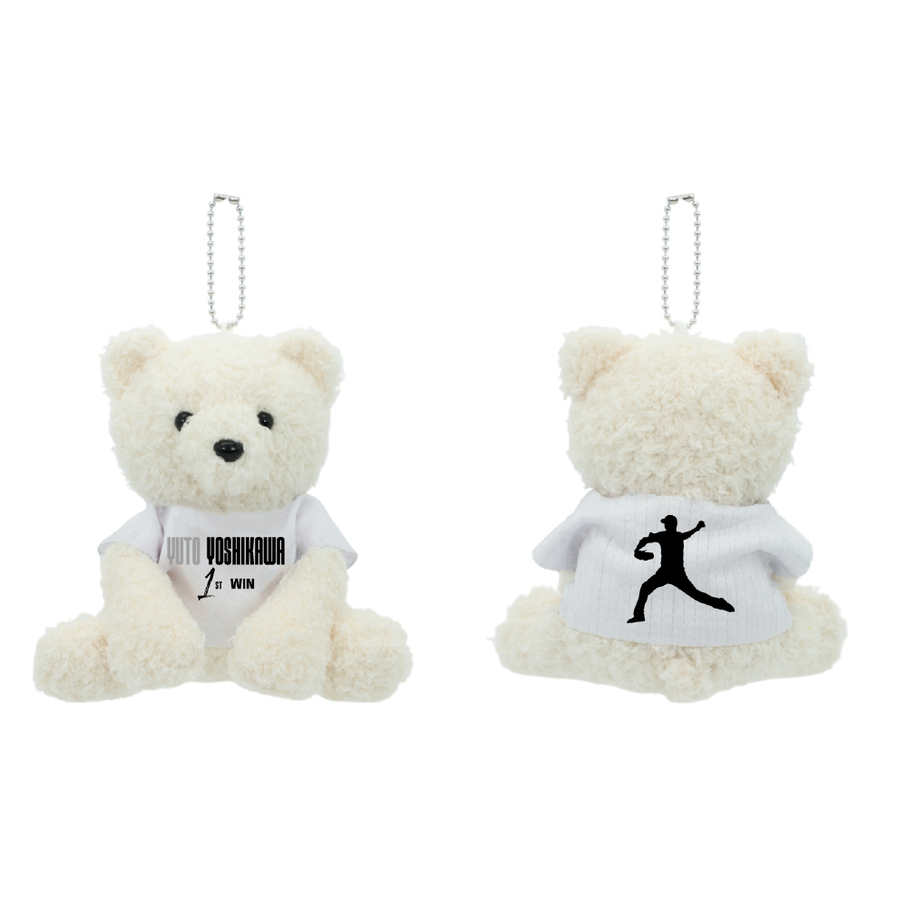 もこもこベア15cmあみぐるみベア