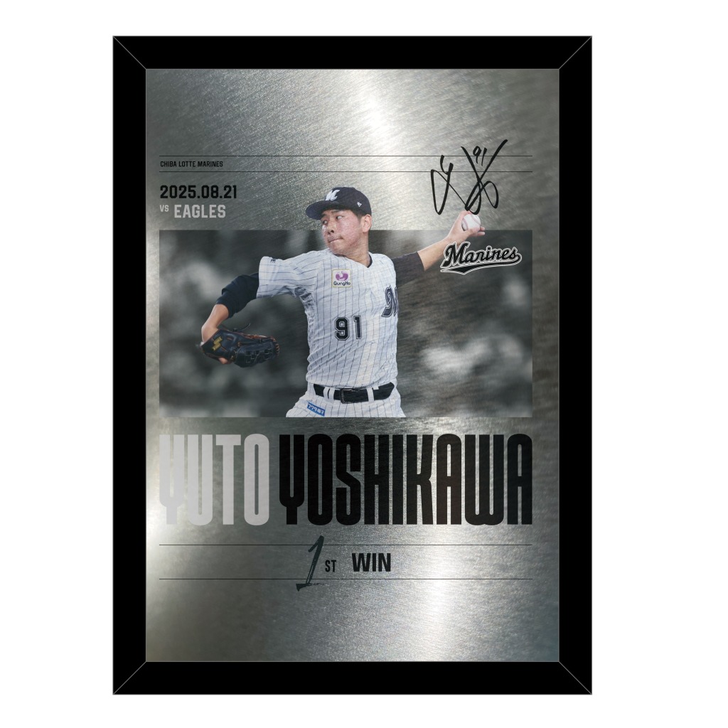 メタルポスター