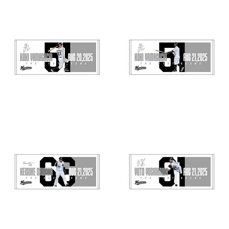 フェイスタオル