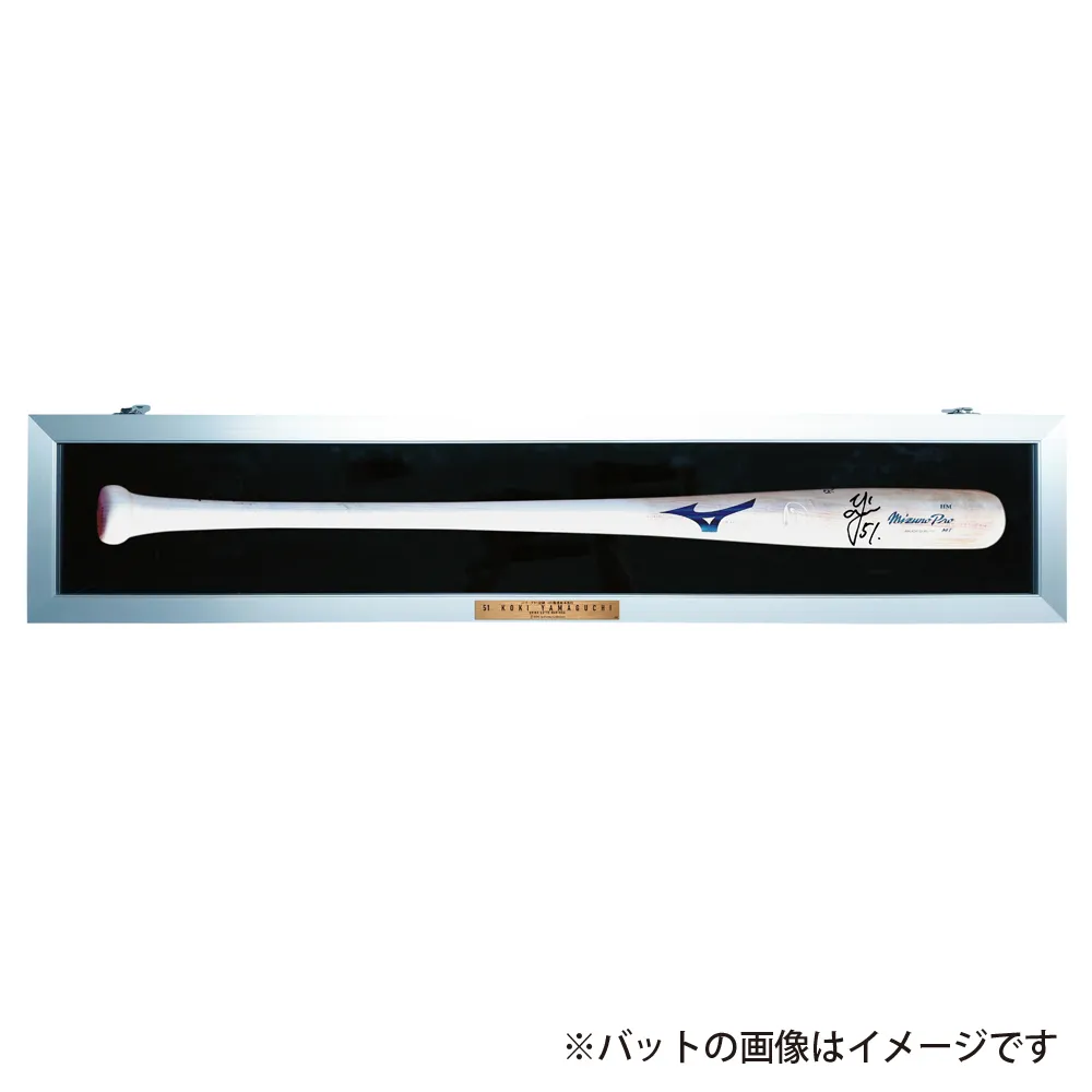 千葉ロッテマリーンズ 山口航輝 グッズセット 千葉ロッテマリーンズ 山口航輝 7点セット - メルカリ