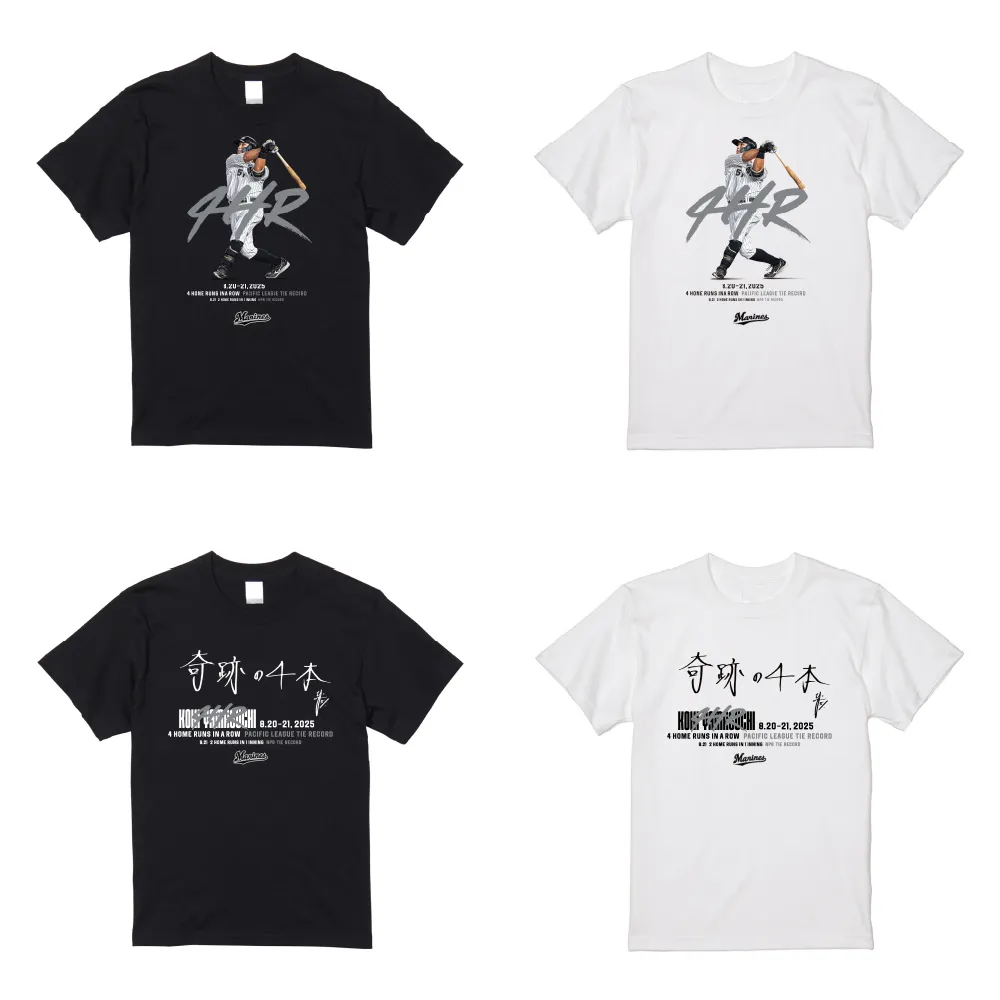 Tシャツ