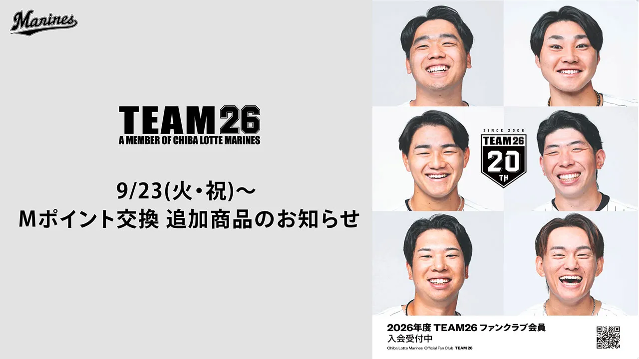 【組立済み】プレーグマリーン　26体（一部キットバッシュ、サフ、ペイント） 水産合羽 漁師 カッパ 釣り用 サロペット ブラック オルカ