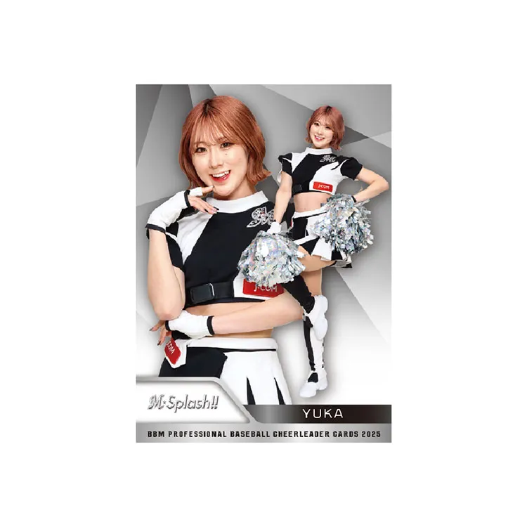 オンラインストア限定】9/5(金) BBMプロ野球チアリーダーカード