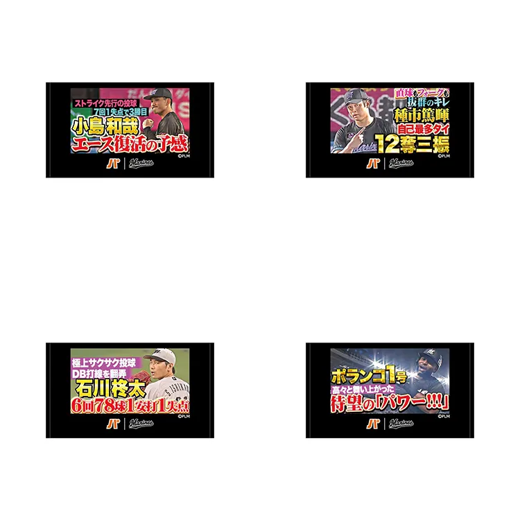 ミニフェイスタオル