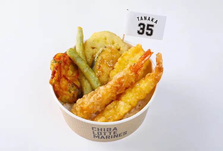 晴也の塩だれ天丼