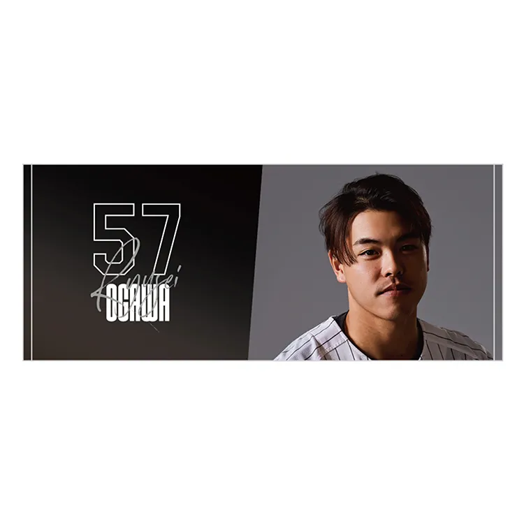 フェイスタオル