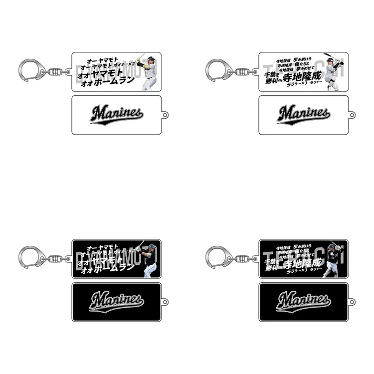 アクリルキーホルダー