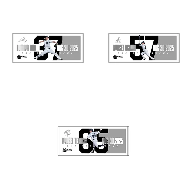 フェイスタオル