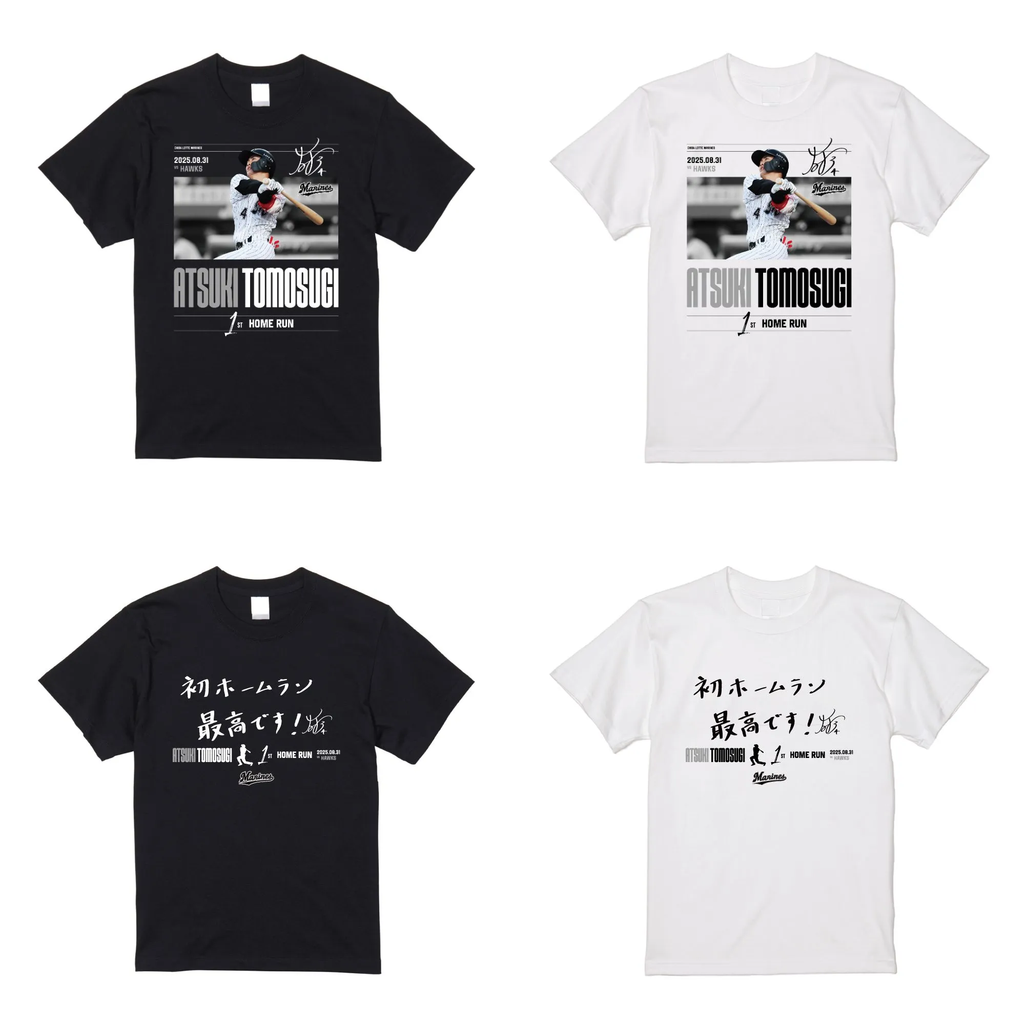 Tシャツ