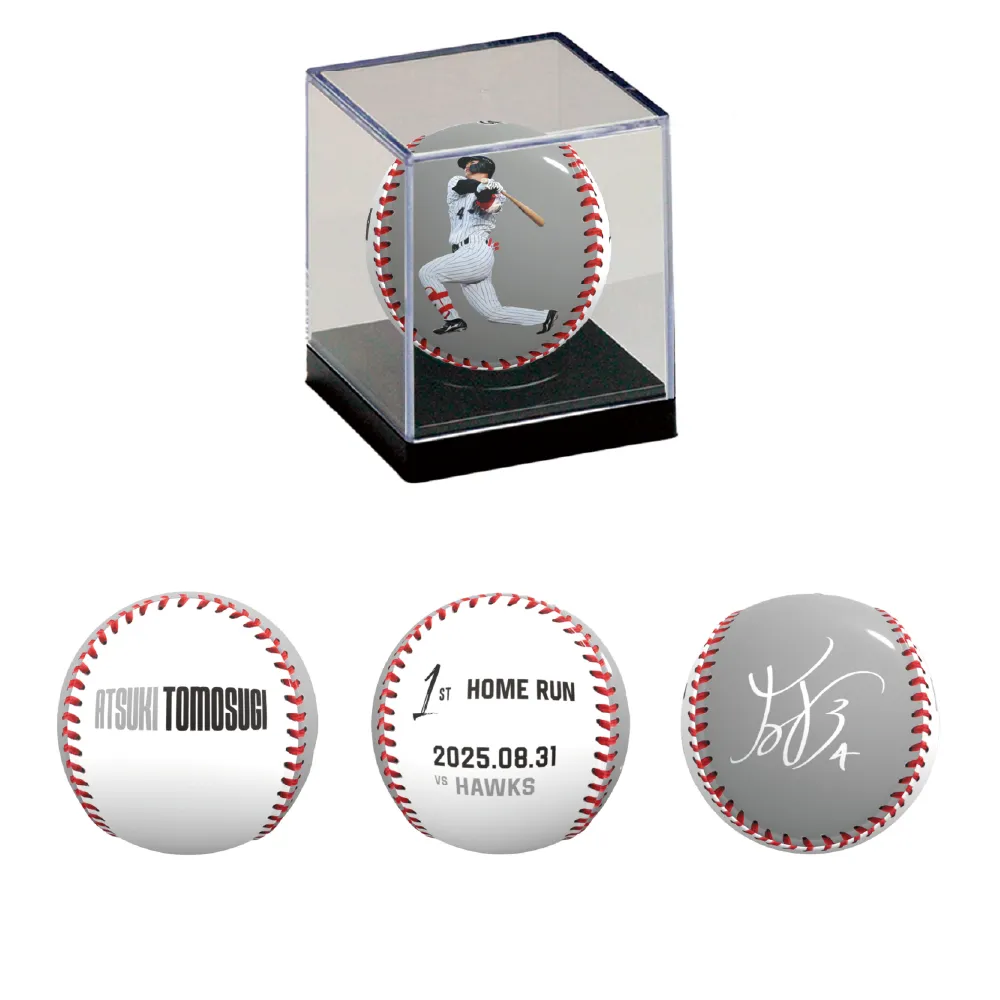 ピクチャーボール