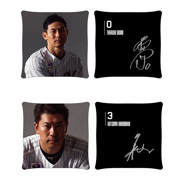 スクエアクッション