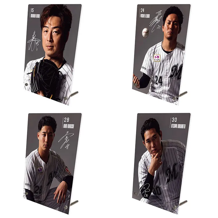 アクリルパネル