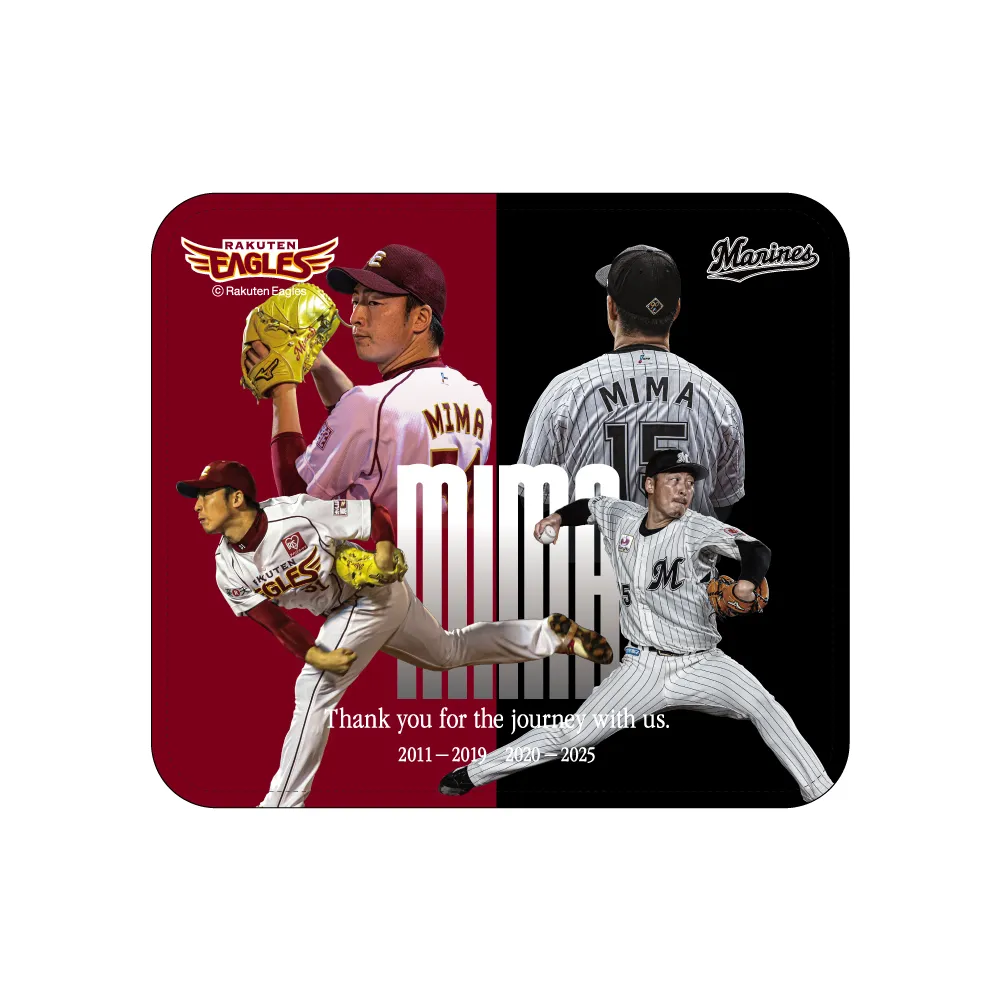 レザーマウスパッド