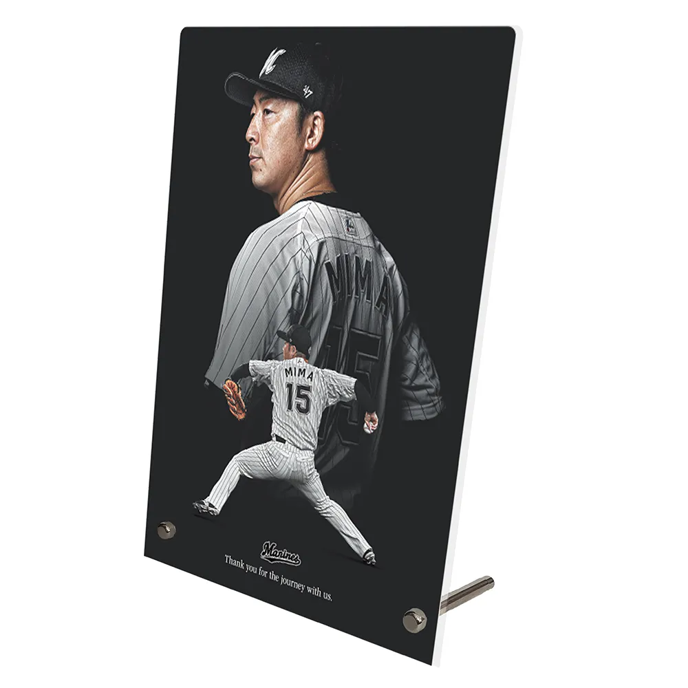 アクリルパネル