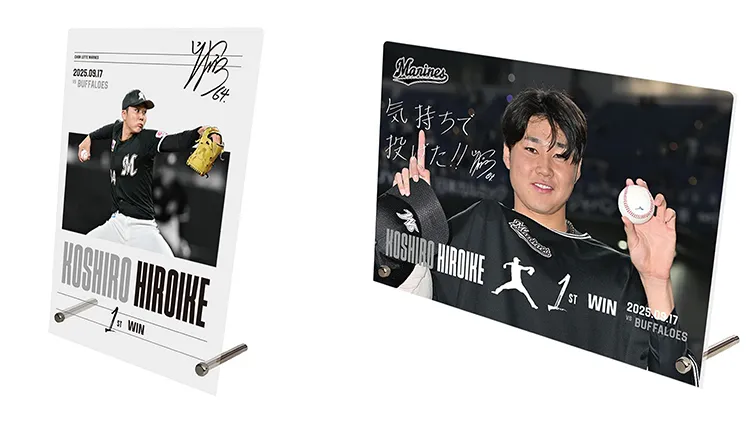 アクリルパネル