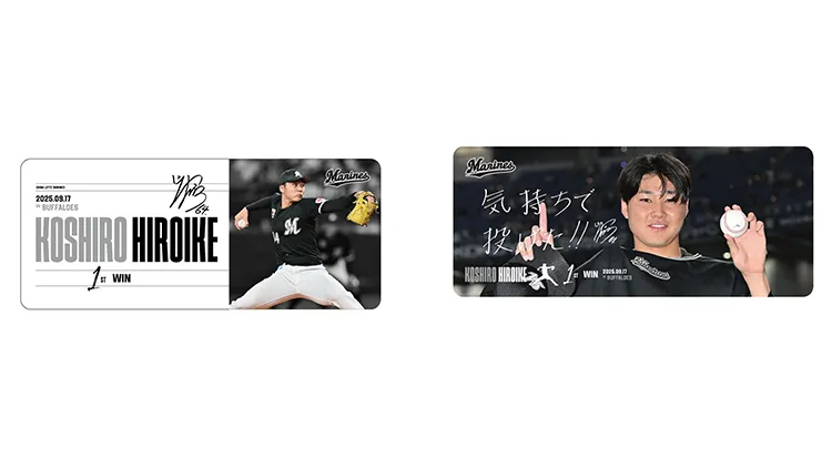 カーマグネット