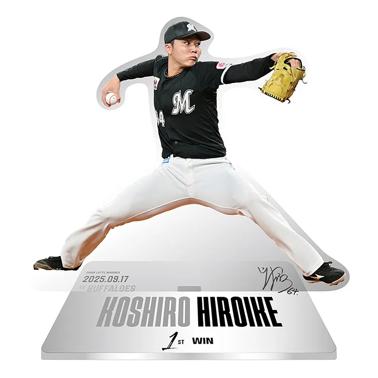 アクリルスタンド