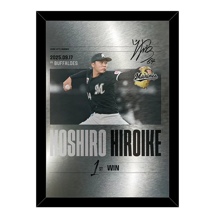 メタルポスター