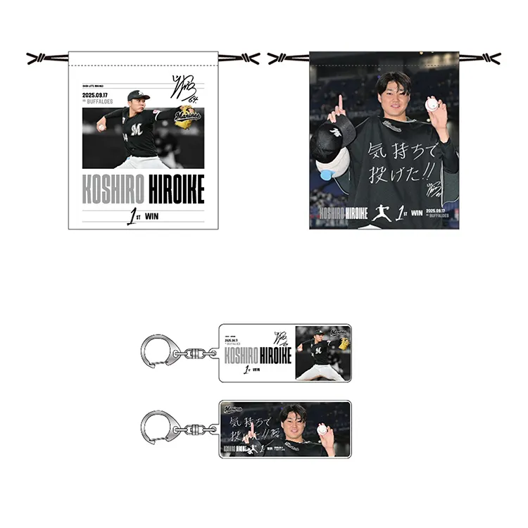 巾着・アクリルキーホルダーセット