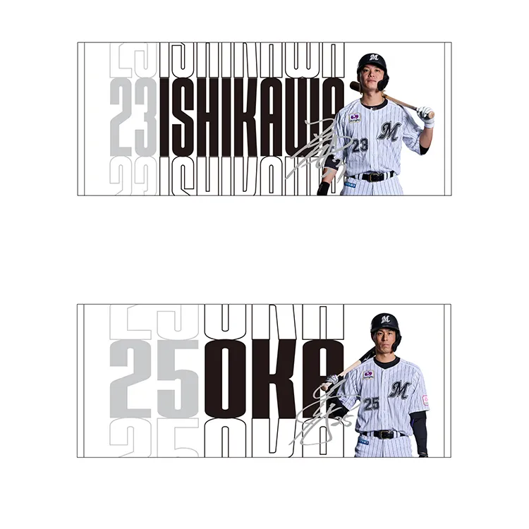 フェイスタオル