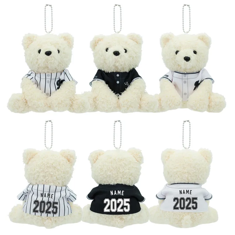 ネーム＆ナンバーカスタムもこもこベア