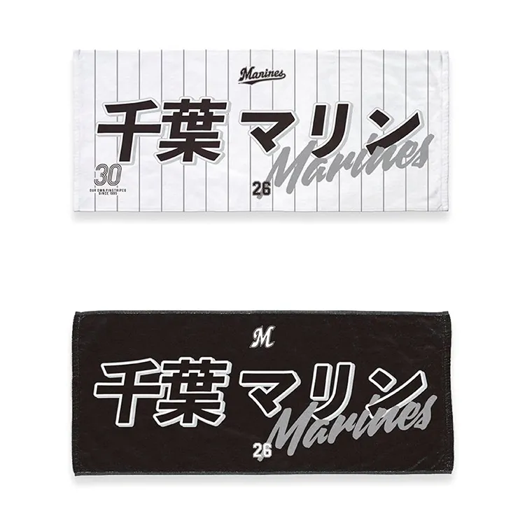 フェイスタオル